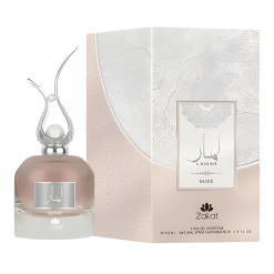 Zakat Lamar Nude EDP - 100ml (3.4 fl oz)